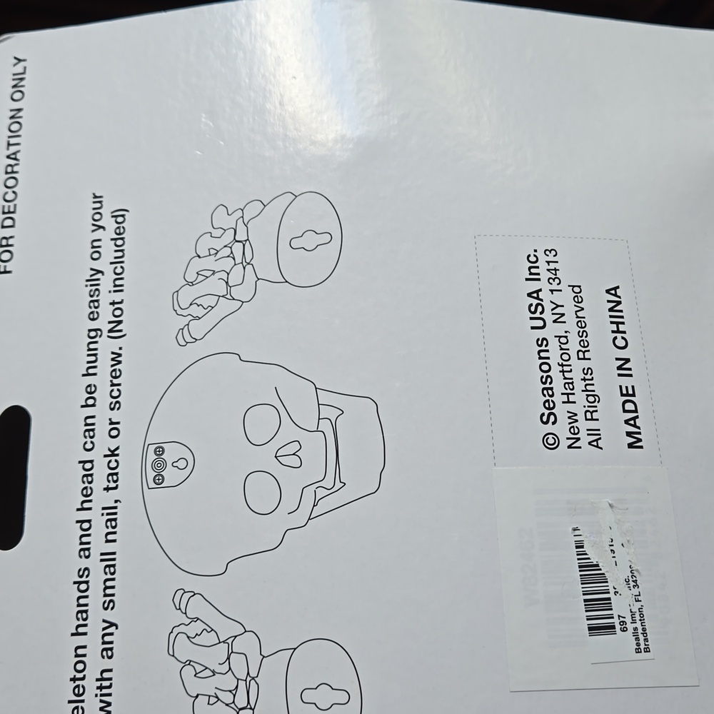 Mask - Picture 5 of 5